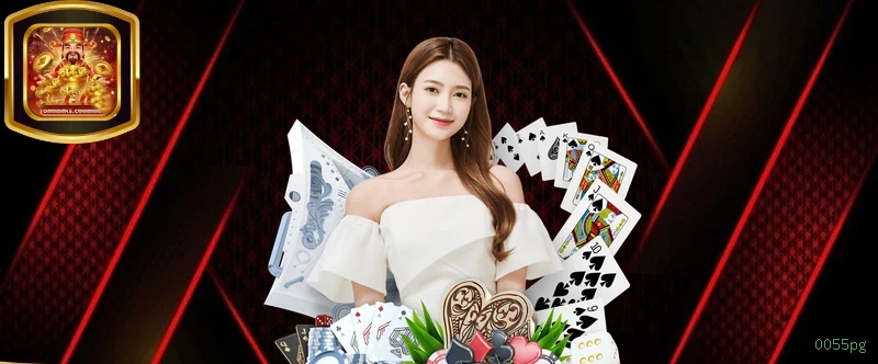 Lista de jogos para 0055pg pg section