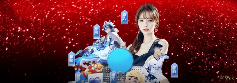 0055pg app de jogo para jogadores brasileiros